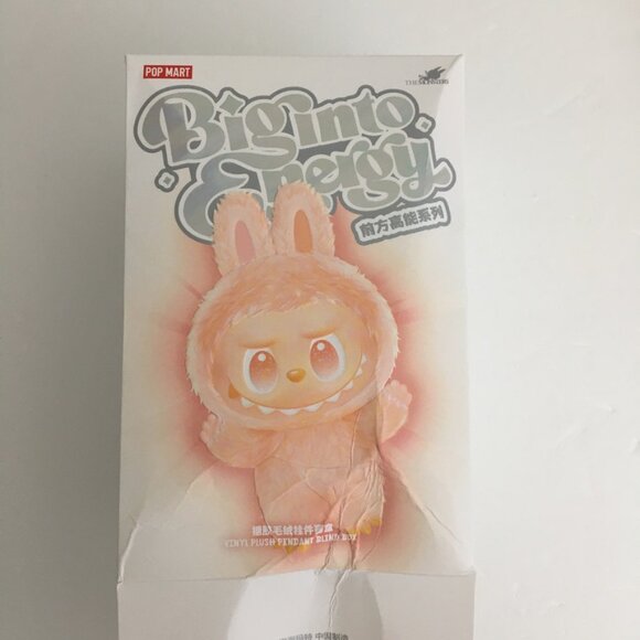 POP MART Labubu The Monster Big Into Energy HAPPINESS (US SELLER)(Box Opened) - Picture 5 of 11